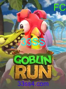 GoblinRun